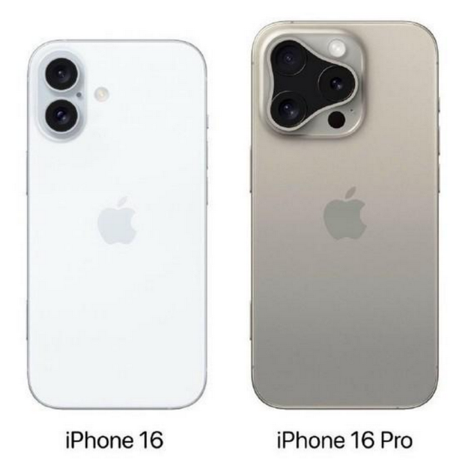 盖州苹果16维修网点分享iPhone16系列提升明显吗