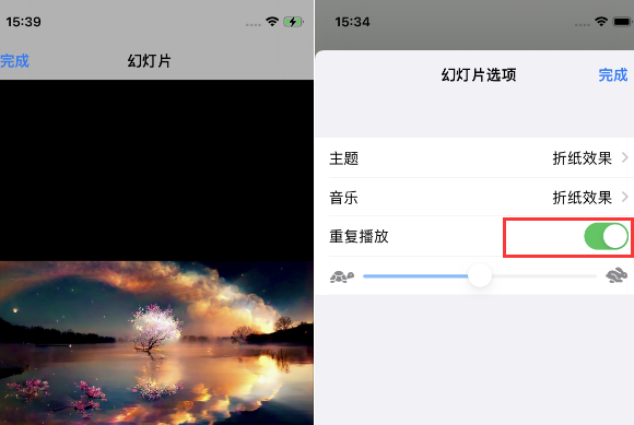 盖州苹果14维修店分享iPhone14相册视频如何循环播放