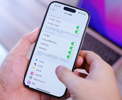 盖州苹果14换电池网点分享iPhone14太耗电怎么办