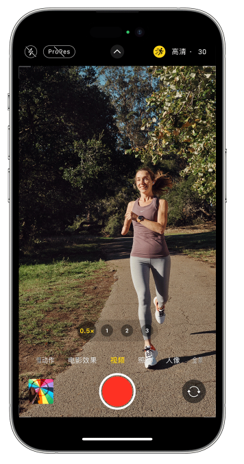 盖州苹果14维修店分享iPhone 14 机型使用“运动模式”拍摄更稳定的视频 