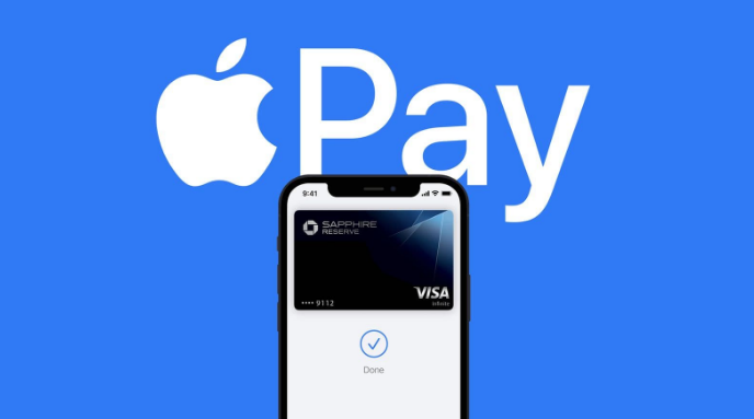 盖州苹果14服务点分享iPhone 14 设置 Apple Pay 后，锁屏密码不正确怎么办 