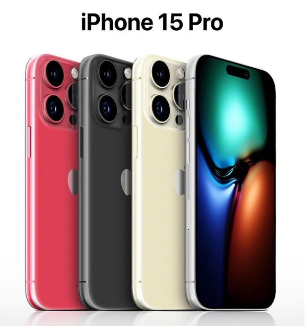 盖州苹果维修网点分享iPhone 15 Pro长什么样 