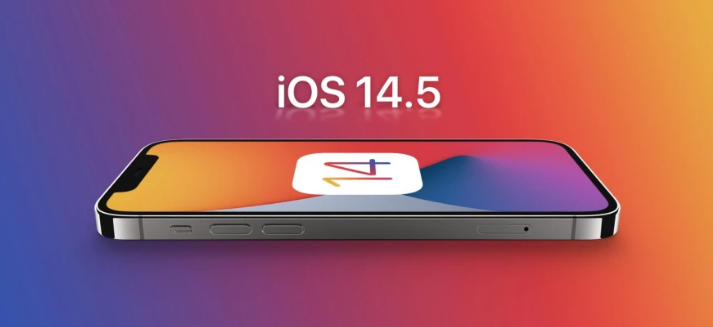 盖州苹果手机维修分享谈谈iOS14.5正式版的使用感受 