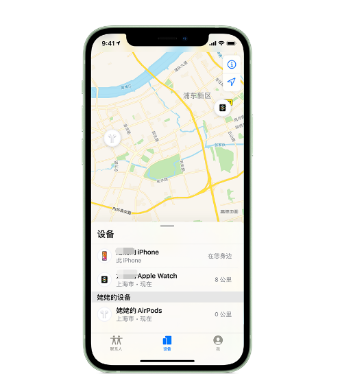 盖州苹果手机维修分享iPhone “家人共享”功能 