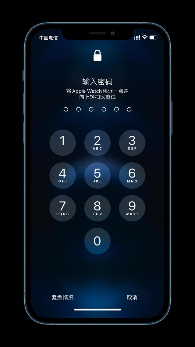 盖州苹果手机维修分享Apple Watch解锁iPhone功能效果怎么样 