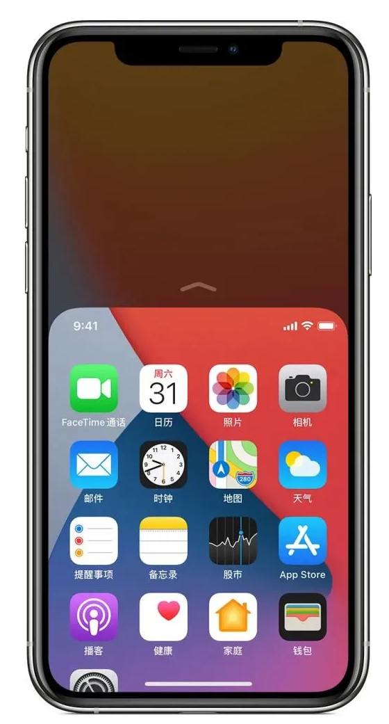 盖州苹果手机维修分享iPhone 12单手点按屏幕使用方法 