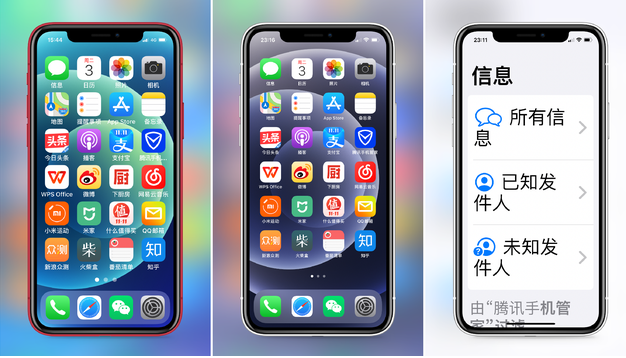 盖州苹果手机维修分享iPhone12老人模式如何开启 