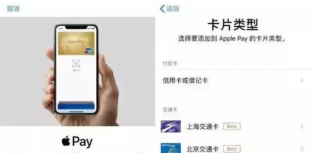 盖州苹果手机维修分享iPhone12 手机NFC使用方法 