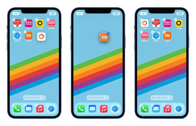 盖州苹果手机维修分享iPhone 12如何批量移动 App 图标 