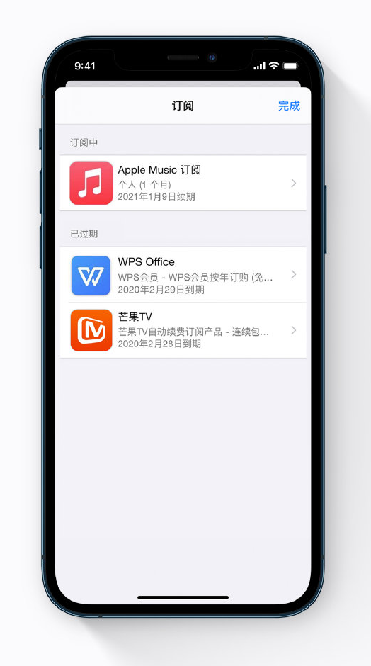 盖州苹果手机维修分享小技巧 
