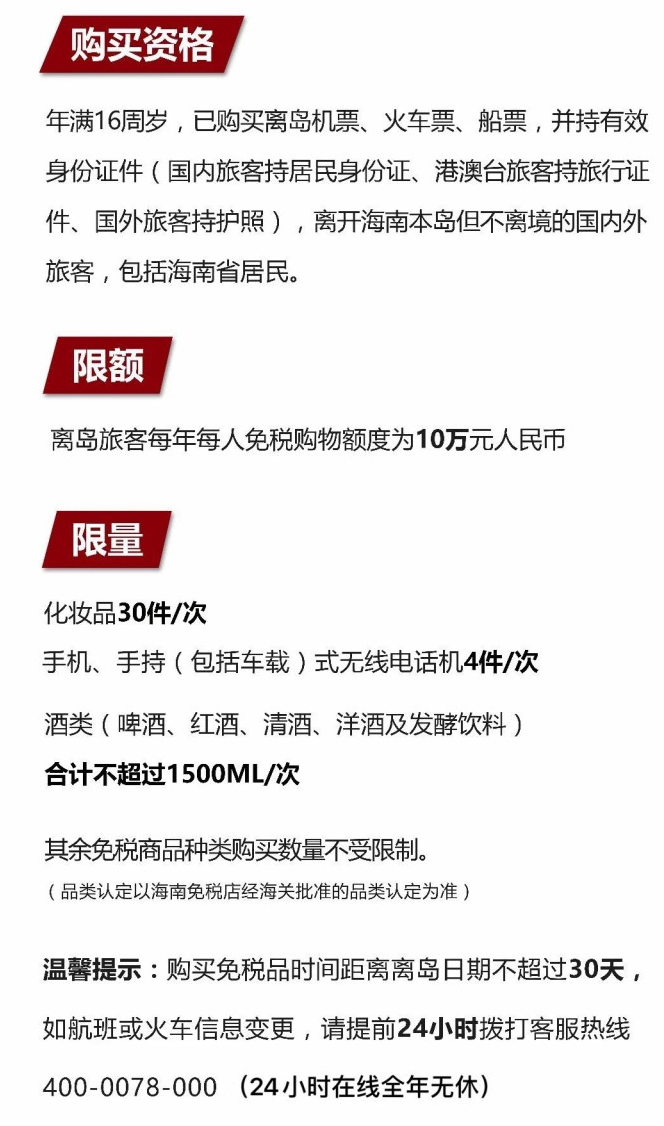 盖州苹果手机维修分享琼版 iPhone 12 售价 4784 元起，如何才能买到 