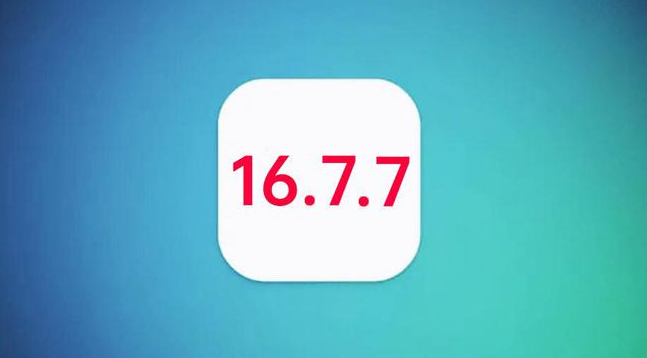 盖州苹果手机维修分享iOS 16.7.7正式版升级_iOS 16.7.7 正式版一键刷机教程 