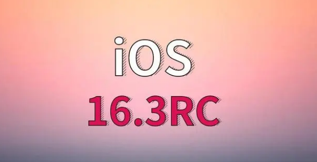 盖州苹果手机维修分享iOS 16.3 RC版升级_iOS 16.3 RC版一键刷机教程 