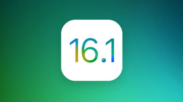 盖州苹果手机维修分享iOS 16.1 RC版升级_iOS 16.1 RC版一键刷机教程 