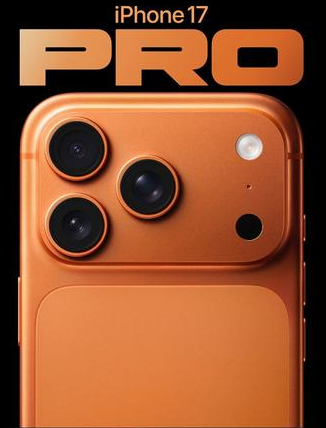 盖州苹果维修点分享iPhone 17 Pro锁屏密码实用指南 