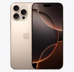 盖州苹果维修点分享iPhone 16 Pro Max发烫多重诱因解析 